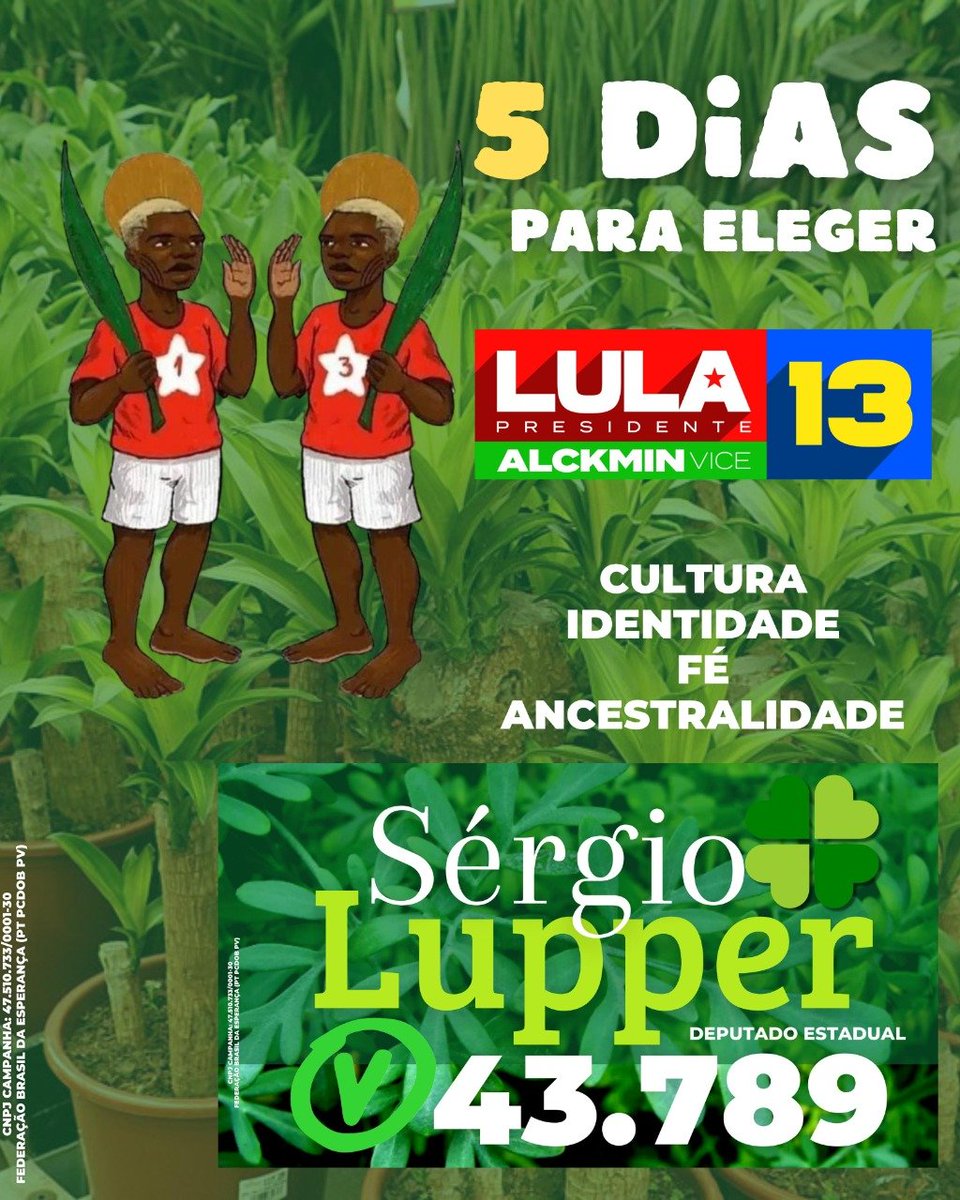 Lupper Lupper PV Oficial (@Lupperpvoficial) / Posts / X