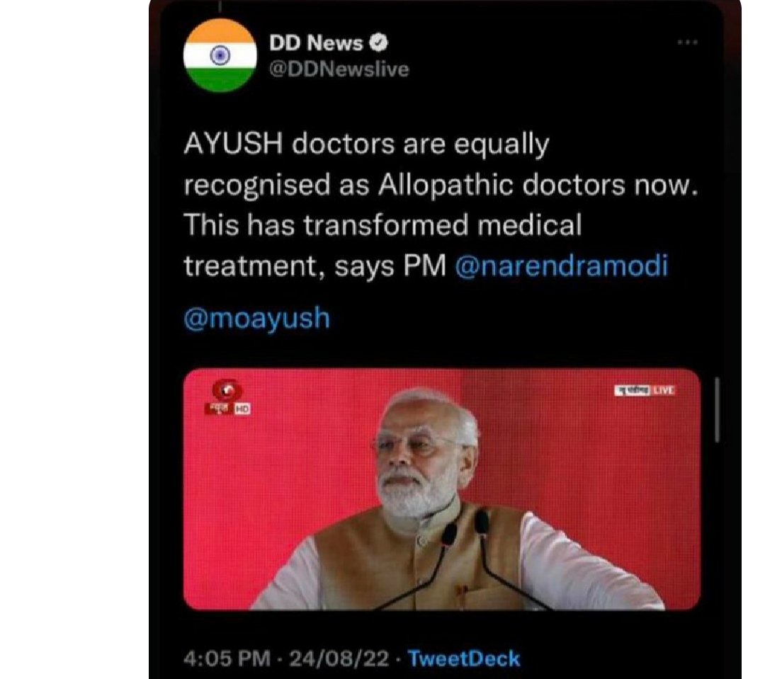 Am Ayush doctor but I can't see this, that our beloved pm is saying. We need equal opportunities that may give us the equal recognition not words .. #saveunani @DeptHealthRes @MoHFW_INDIA @AyushmanNHA @NHPINDIA @trsharish @TelanganaCMO @CHFW_NHMTS @kishanreddybjp @BJP4India