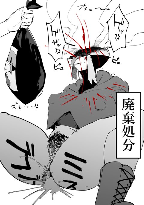 事後のゴミ処理も簡単!気軽にドタマ花火をお楽しみいただけます! 