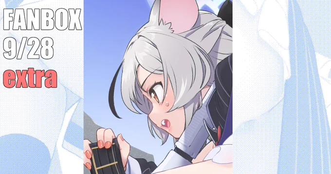 【全体公開:R18】真面目なココナ教官おまけ|瀬戸千波|pixivFANBOX  