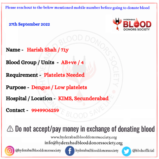 hbdsofficial's tweet photo. #hyderabad
Harish
AB+ve/4unts
#blood #dengue
#platelets #lowplatelets
#kims #hospital #secunderabad
9949906259
@swachhhyd @BloodDonorWorld @BloodAid @BloodDonorsIn @Bloodhelpline @WeAreHyderabad @Bloodpointorg @HiHyderabad @BSYTRS @ntrtrust @hydblooddonors #COVID19 #CovidIndia https://t.co/Bqjy2EEUeQ