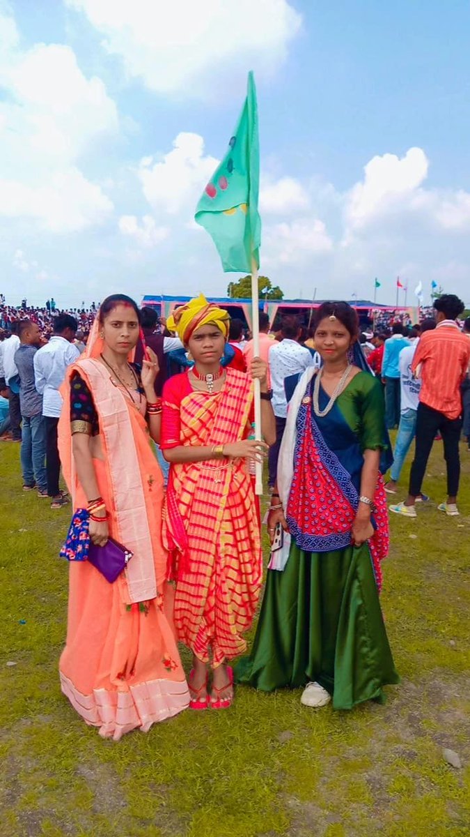 जोहार 
  🏹 जय भील प्रदेश 🏹