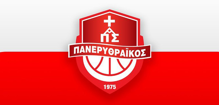 BasketA2's tweet photo. Πανερυθραϊκός: Ρόστερ 2022-2023 #a2 #a2basket #newseason

https://t.co/ipNK3KXo4K https://t.co/xcU7a8T1Qo