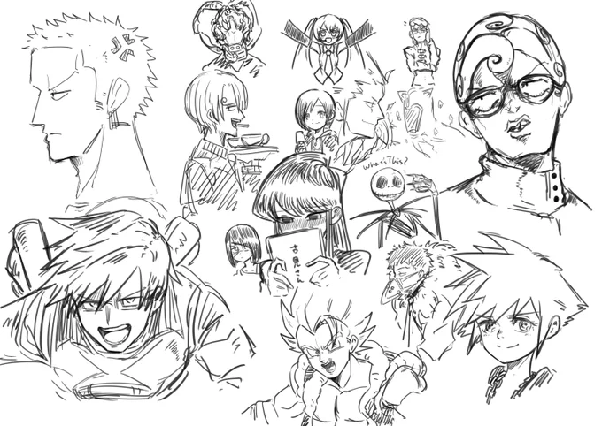 手かけないから落書き 