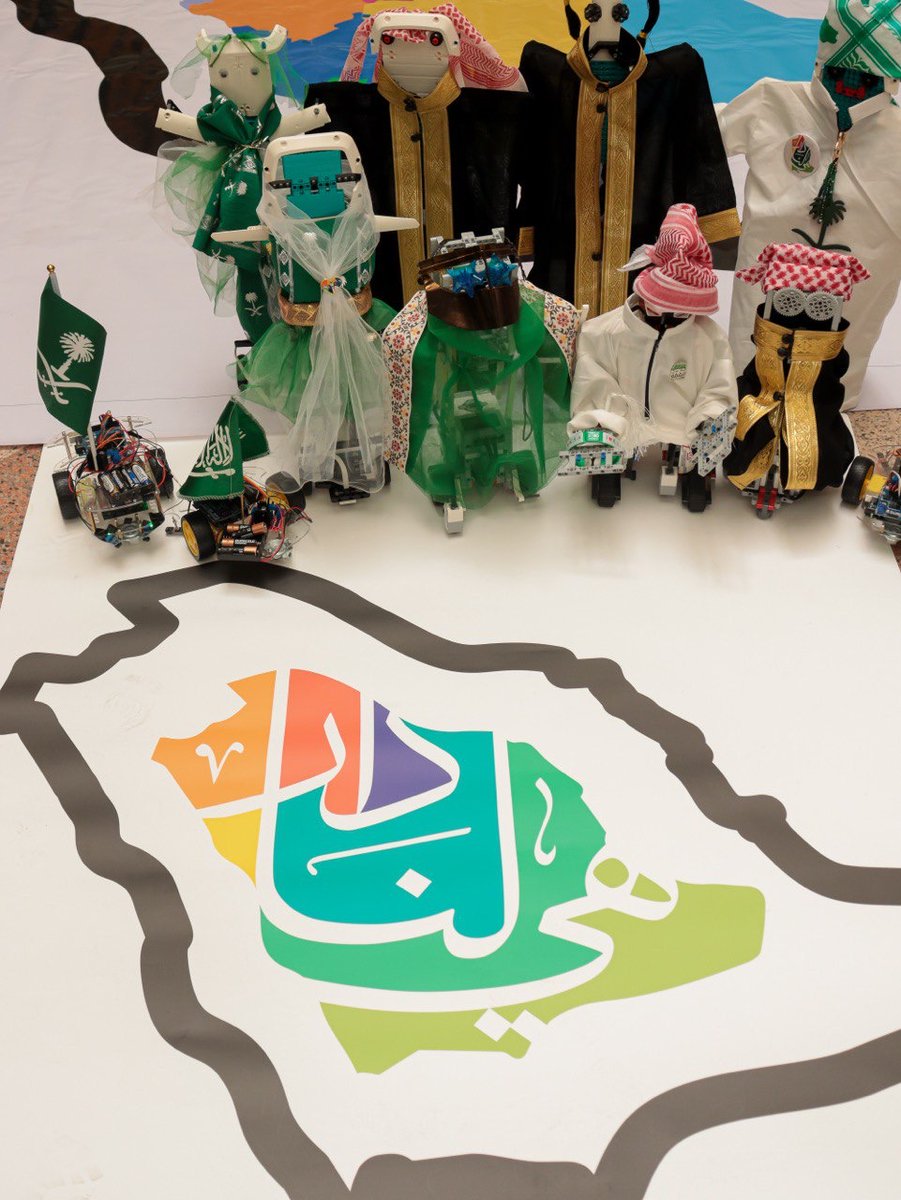 UOfjeddah's tweet image. #هي_لنا_دار