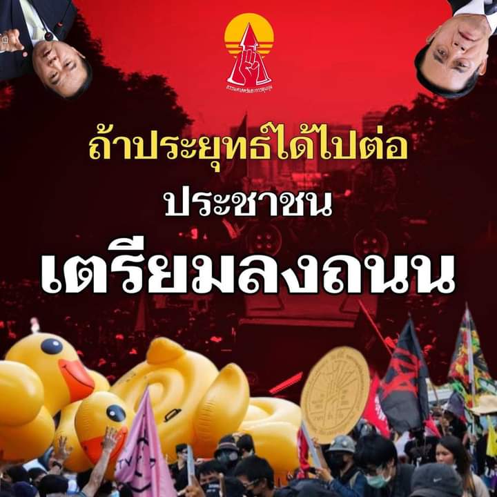 KHNRED2022 tweet media