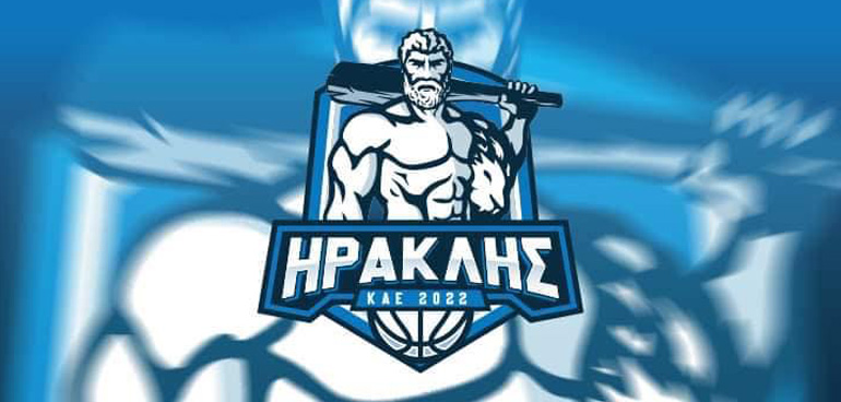BasketA2's tweet photo. Ηρακλής: Ρόστερ 2022-2023 #a2 #a2basket #newseason

https://t.co/TOIZjaIOhM https://t.co/VJSWmoWd2G