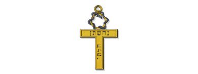 Ravenscroft Chapter Rose Croix 418 tweet media