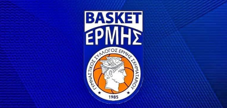 BasketA2's tweet photo. Ερμής Σχηματαρίου: Ρόστερ 2022-2023 #a2 #a2basket #newseason

https://t.co/AG0QZN37hR https://t.co/aqBayP54iC