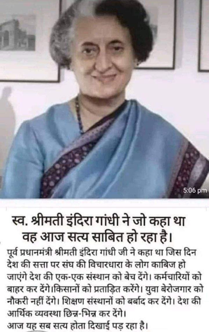errahul04031's tweet photo. @SYadavJabalpur @INCIndia @INCMP @RahulGandhi @OfficeOfKNath https://t.co/5LqlfK3Kg9