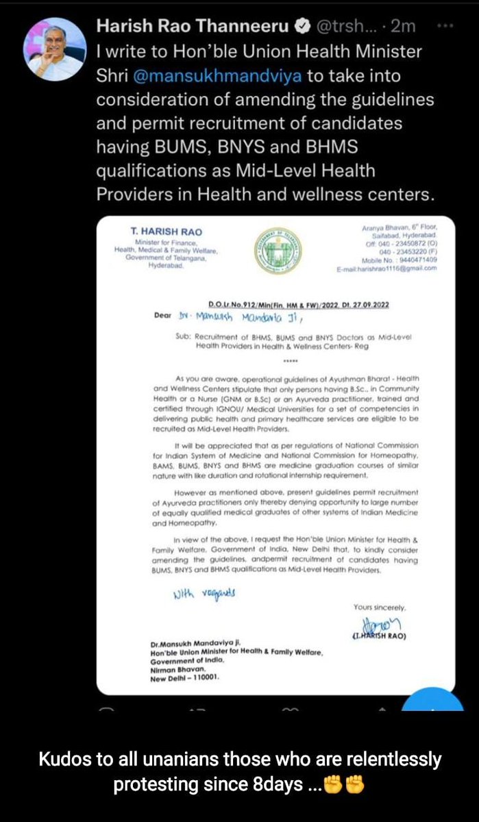 drsimran2226085's tweet photo. The heckery?! Recognized but not eligible? https://t.co/BYqeaBZT7D