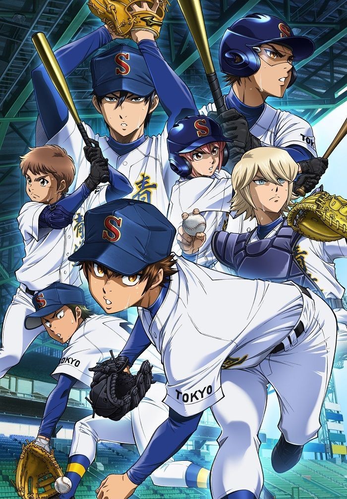 ccspptnnq's tweet photo. Ace of diamond อนิเมะกีฬาอันดับหนึ่งในใจผมเลย เนื้อเรื่องสนุกมาก พระเอกเข้ารร.ชื่อดังด้านเบสบอล แมทซ์แข่งหยุดโลก แข่งกับโรงเรียนอื่นไม่พอยังต้องแข่งกันเป็นตัวจริงลงสนามอีก ใครหาอนิเมะกีฬาเรียลๆดูต้องมาดู ดูฟรีได้ที่แอพPops(2ซีซั่น)/Bilibili(ซีซั่น3ครึ่งภาค) มาดูไดยะกันเถอะครับ🥺 https://t.co/TMl3hWDrhA