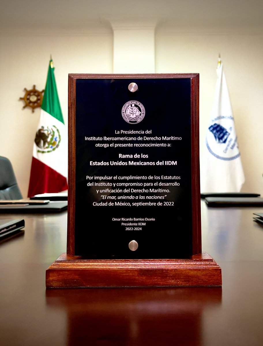 Asociación Mexicana de Derecho Marítimo
