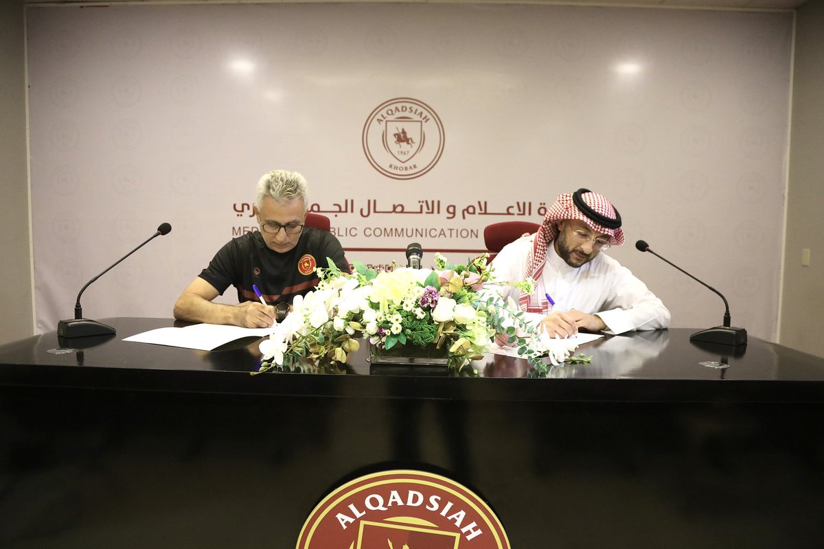 Alqadsiah's tweet photo. يارب توفيقك❤️💛 https://t.co/sBapTzrljg