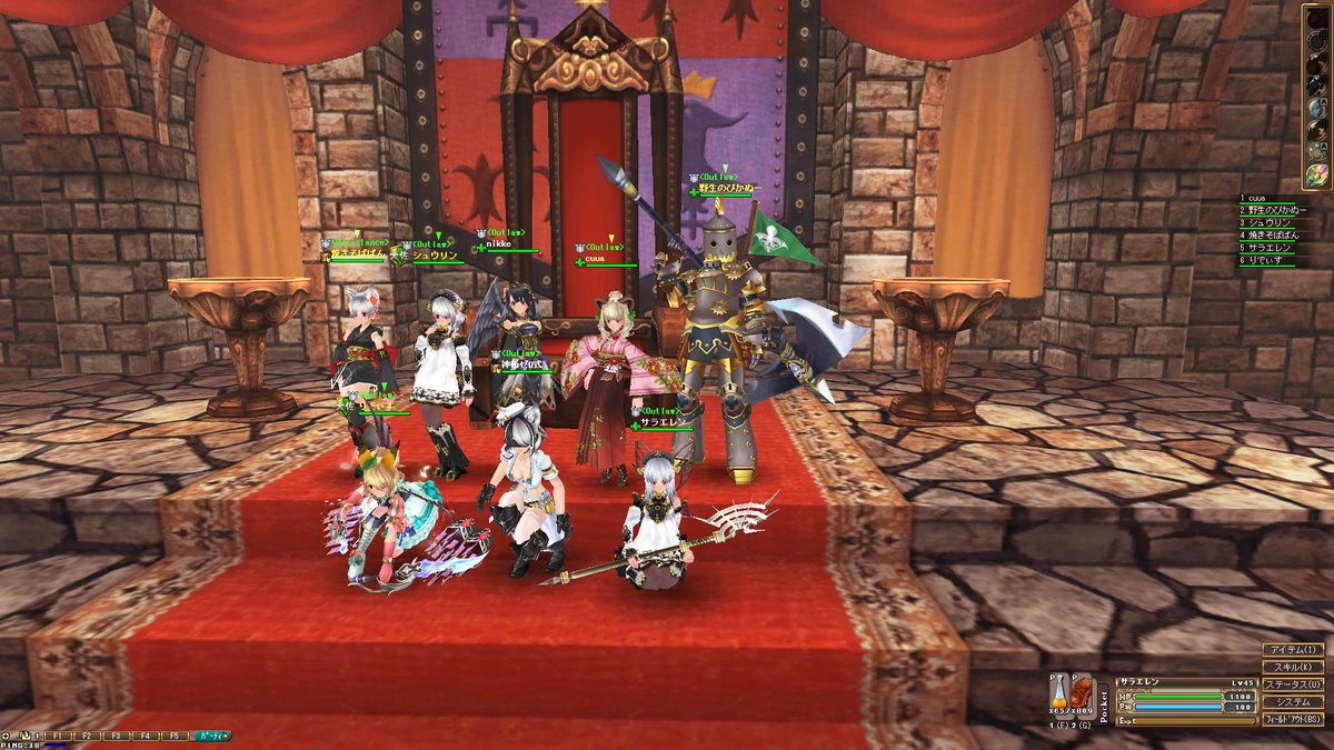 ラストFEZたのしかった