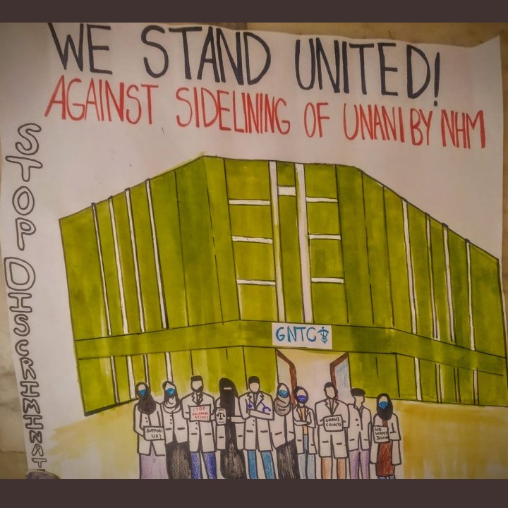DreamAn62572730's tweet photo. #saveunani
@asadowaisi 
@trsharish @KTRTRS @moayush @DrTamilisaiGuv 
Why BUMS doctors are neglected?
We Too deserve Equality in Opportunities
#saveunani 
#includeUnani https://t.co/GAmagGbT4J