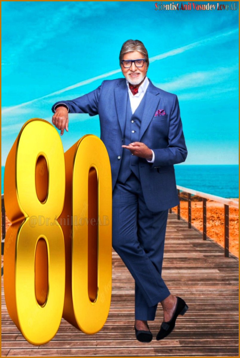 DrAnilLoveAB's tweet photo. Idhar Hai #Shahenshahofindianfilmindustry
#53YearsOfAmitabhBachchan ๐๏ธ๐ช๐ป
Good Night @SrBachchan Sirji โค๏ธ
#14DaysToAB80 ๐๐๏ธ๐๐๏ธ๐๐๏ธ๐ https://t.co/X7m6PdGCIF