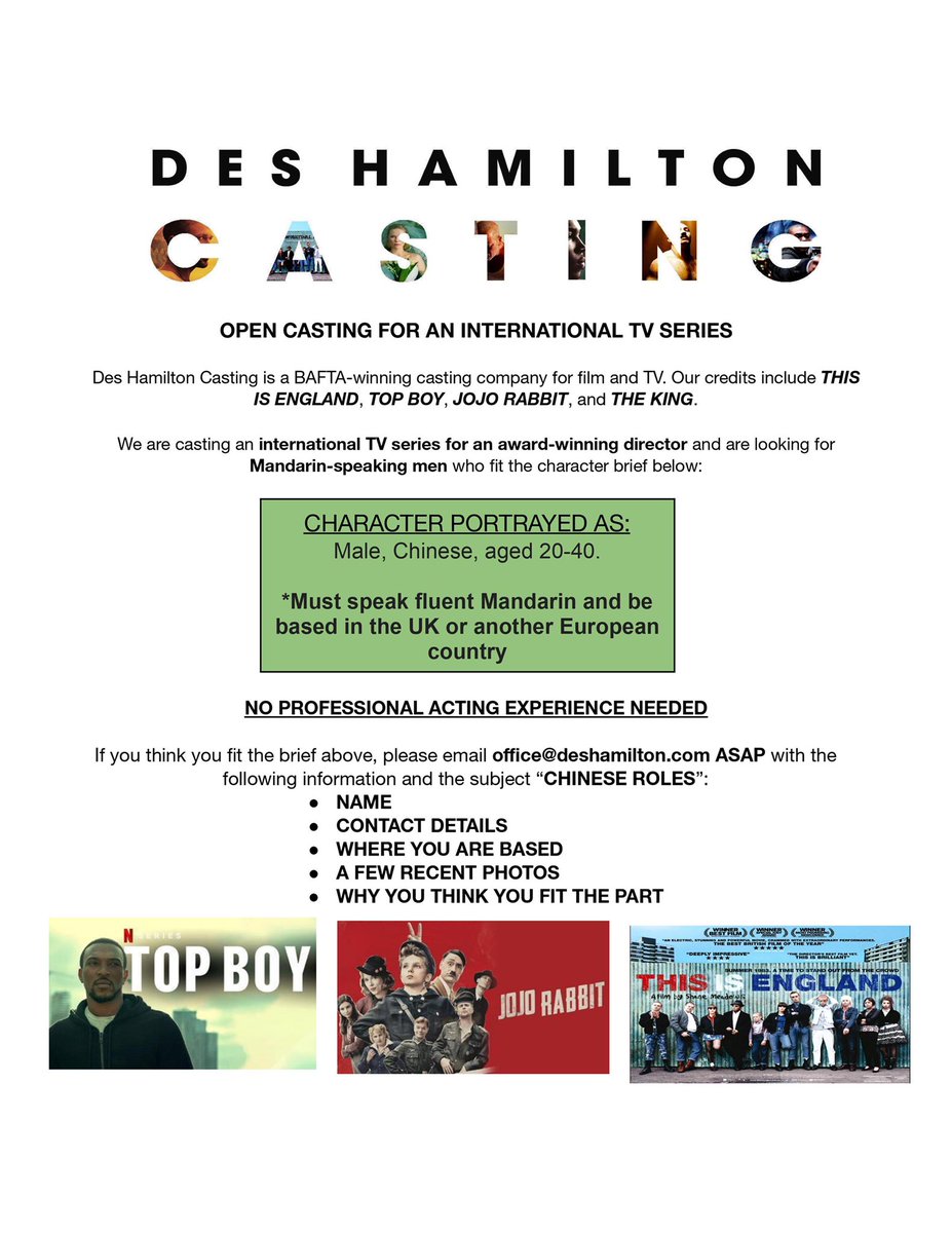 .Just been asked to share this casting plse respond directly all deets on flyer