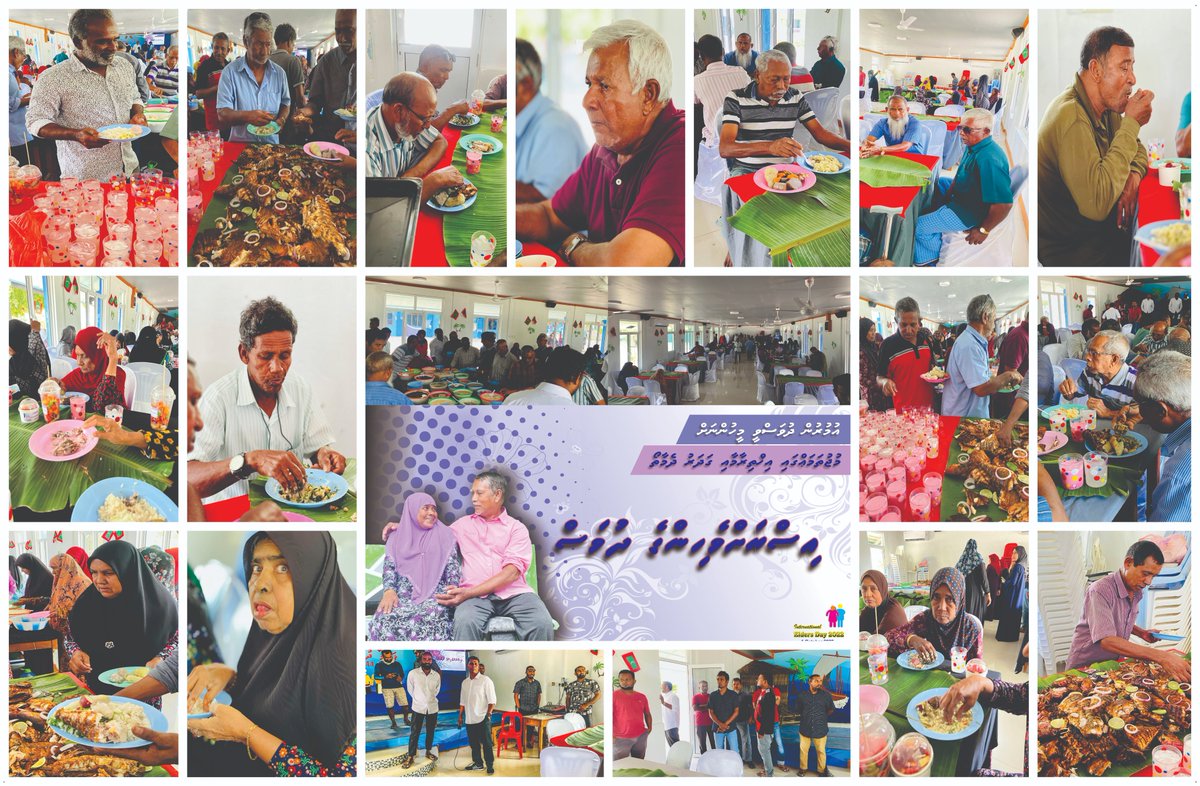 އިސްރައްވެހިންގެ ޖާފަތް. ފީއަލީ ސިއްހީމަރުކަޒު އަދި ފީއަލީ ކައުންސިލް، ފ.އަތޮޅު މަދަރުސާ،ފެނަކަ ފީއަލީ ބްރާންޗް، އަންހެނުންގެ ކޮމެޓީ، ފީއަލީ ޕޮލިސްޑެސްކް ގުޅިގެން ހިންގުނު ކާމިޔާބު ހަރަކާތެއް. ޝުކުރިއްޔާ ހުރިހާ އިދާރާތަކުގެ މުވައްޒަފުން. <a href="/FeealiCouncil/">Secretariat of Feeali Council</a> <a href="/FeealiFNK/">F. Feeali Fenaka Branch</a> <a href="/FAAFUHOSPITAL/">Faafu Atoll Hospital</a>