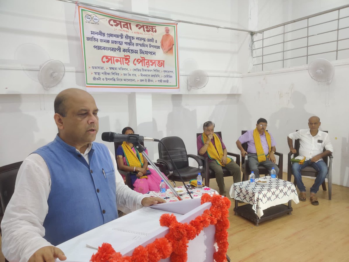 drrajdeeproy's tweet image. Attended a program organized by Sonai Mondol #Silchar on 
#TheModiGambit &quot;Decoding Modi 2.0&quot; a well documented book. 

#Wonderfuldeliberation !! Spoke on the life of @narendramodi Ji as the creator of #safe #strong and #Atmanirbhar #NewIndia.

#AmritMahotsav
#AmritKaal