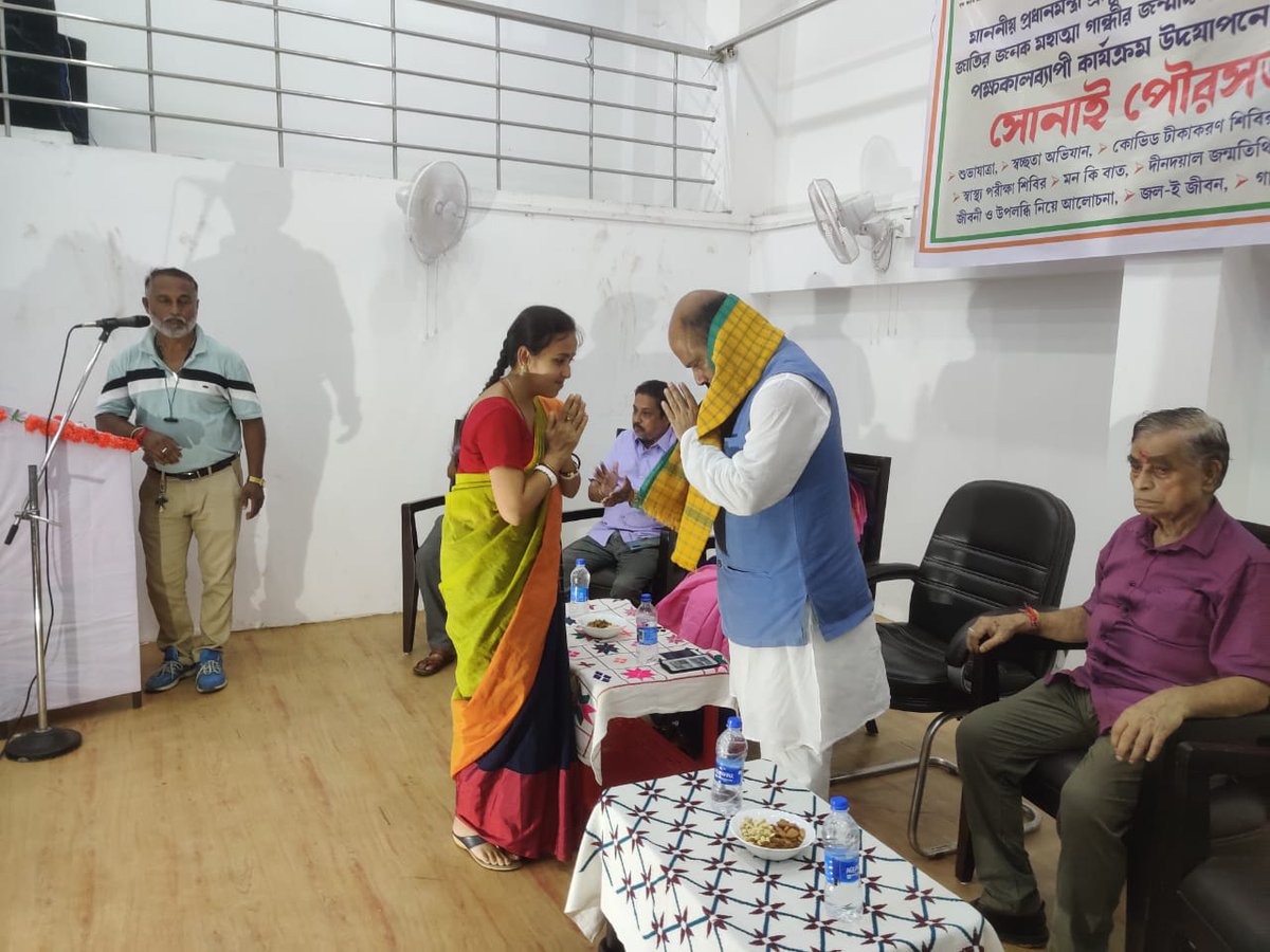 drrajdeeproy's tweet image. Attended a program organized by Sonai Mondol #Silchar on 
#TheModiGambit &quot;Decoding Modi 2.0&quot; a well documented book. 

#Wonderfuldeliberation !! Spoke on the life of @narendramodi Ji as the creator of #safe #strong and #Atmanirbhar #NewIndia.

#AmritMahotsav
#AmritKaal