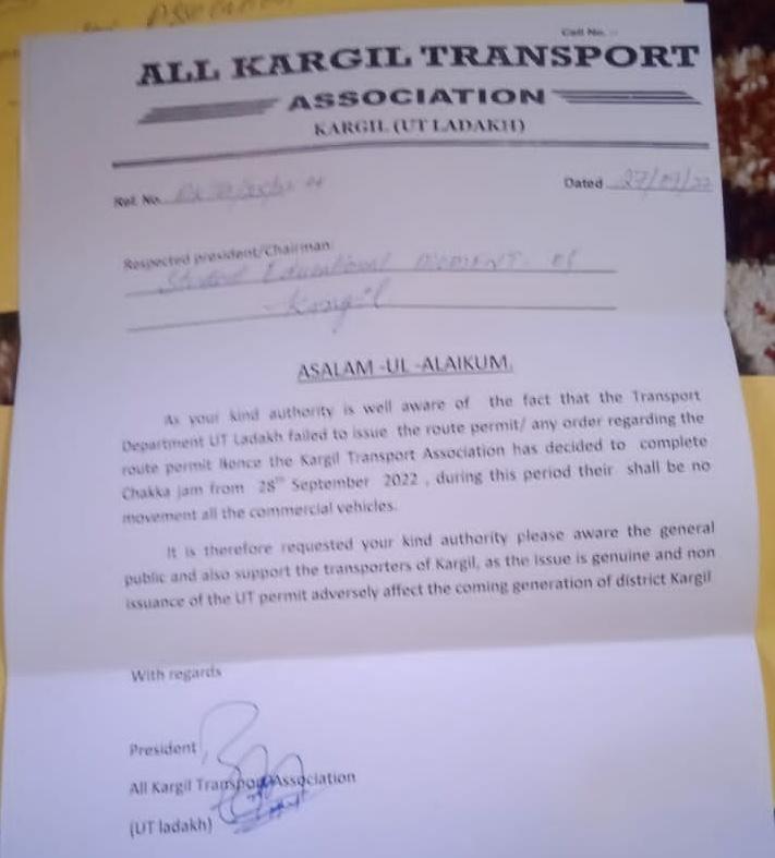 We the <a href="/Semokladakh/">SEMOK Ladakh Official</a> fully support the #allkargiltransportassociation . We also request the #Administration to kindly look into the matter and resolve as soon as possible.<a href="/lg_ladakh/">LG Ladakh</a> <a href="/FerozKhan_Kgl/">Feroz Ahmed Khan</a> <a href="/santoshsukhdeve/">Santosh Sukhadeve</a> <a href="/GulistanLadakh_/">Gulistan News Ladakh</a> <a href="/Greater_Ladakh/">Greater Ladakh</a> <a href="/vol_ladakh/">Voice of Ladakh</a> <a href="/AbtakLadakh/">Ladakh Abtak</a>