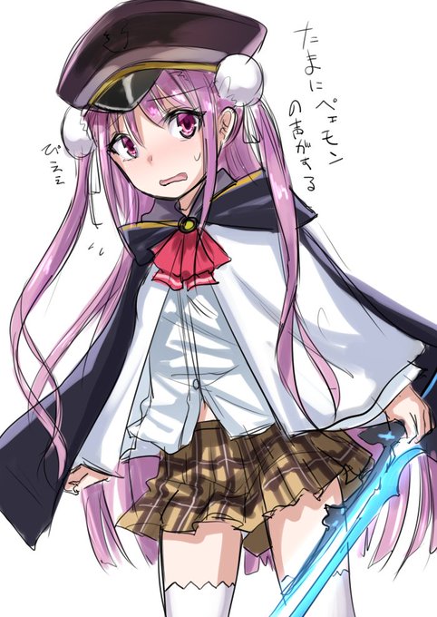 > おタマさん #odaibako_librarygrey https://t.co/yUBtZBpflT 