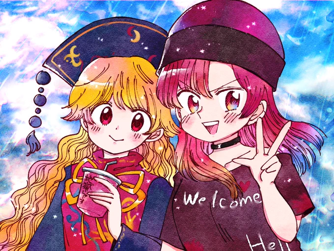 ヘカーティアの隣で 