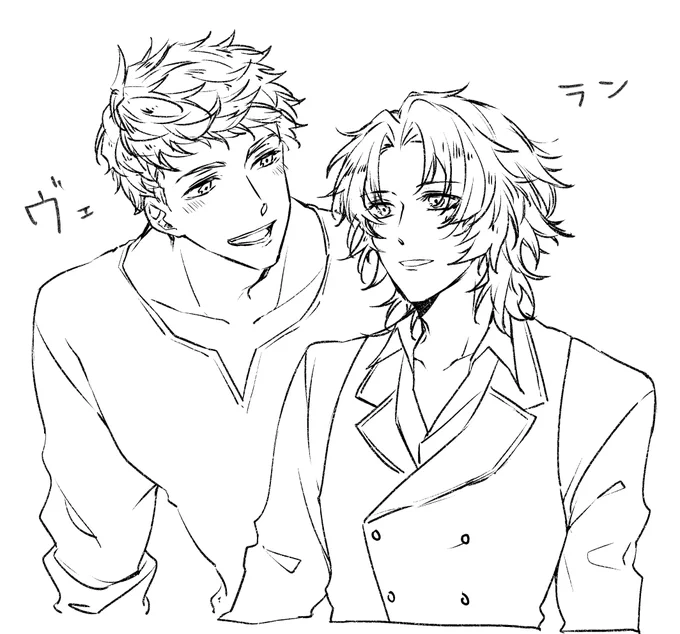 友達がヴェランを描いてくれた……ッ ベリサンキュ……😂😂😂😂 