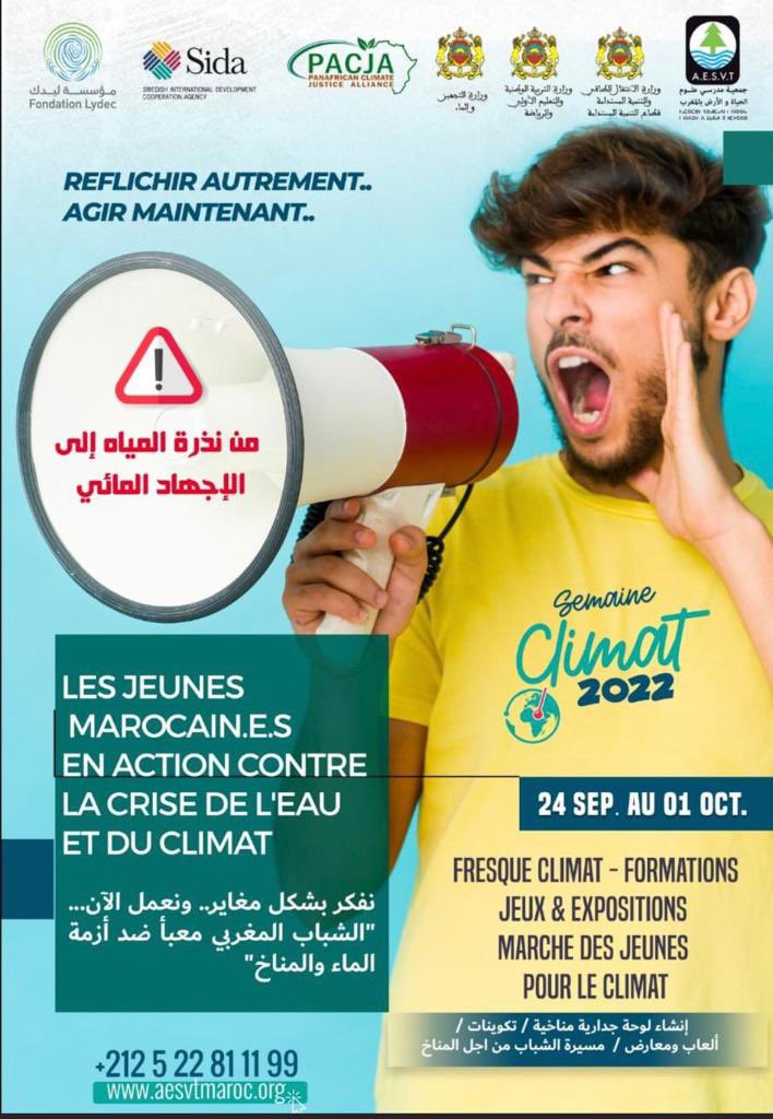 WafaeMisrar's tweet photo. The Moroccan Climate Week started the 24th September and will end by the Held of the Climate Justice Torch March in Marrakech next Saturday.
#AESVT #Morocco #Marrakech #PACJA1 #ClimateJustice #ClimateAction #ClimateWeek https://t.co/FuPAOWKA0o