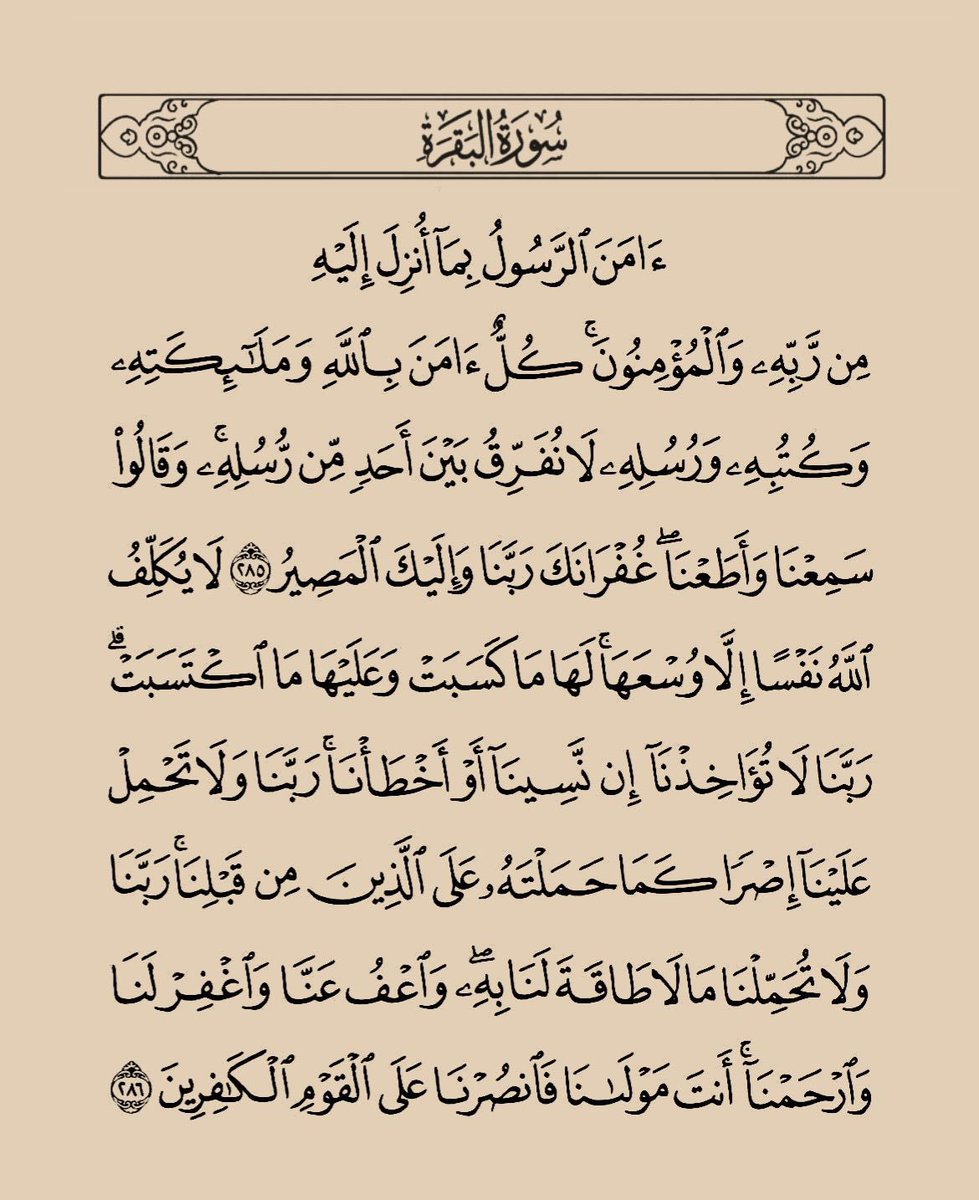 يوسف الهادي يوسف tweet media