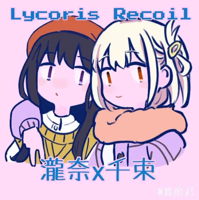 手書附圖1&amp;2 