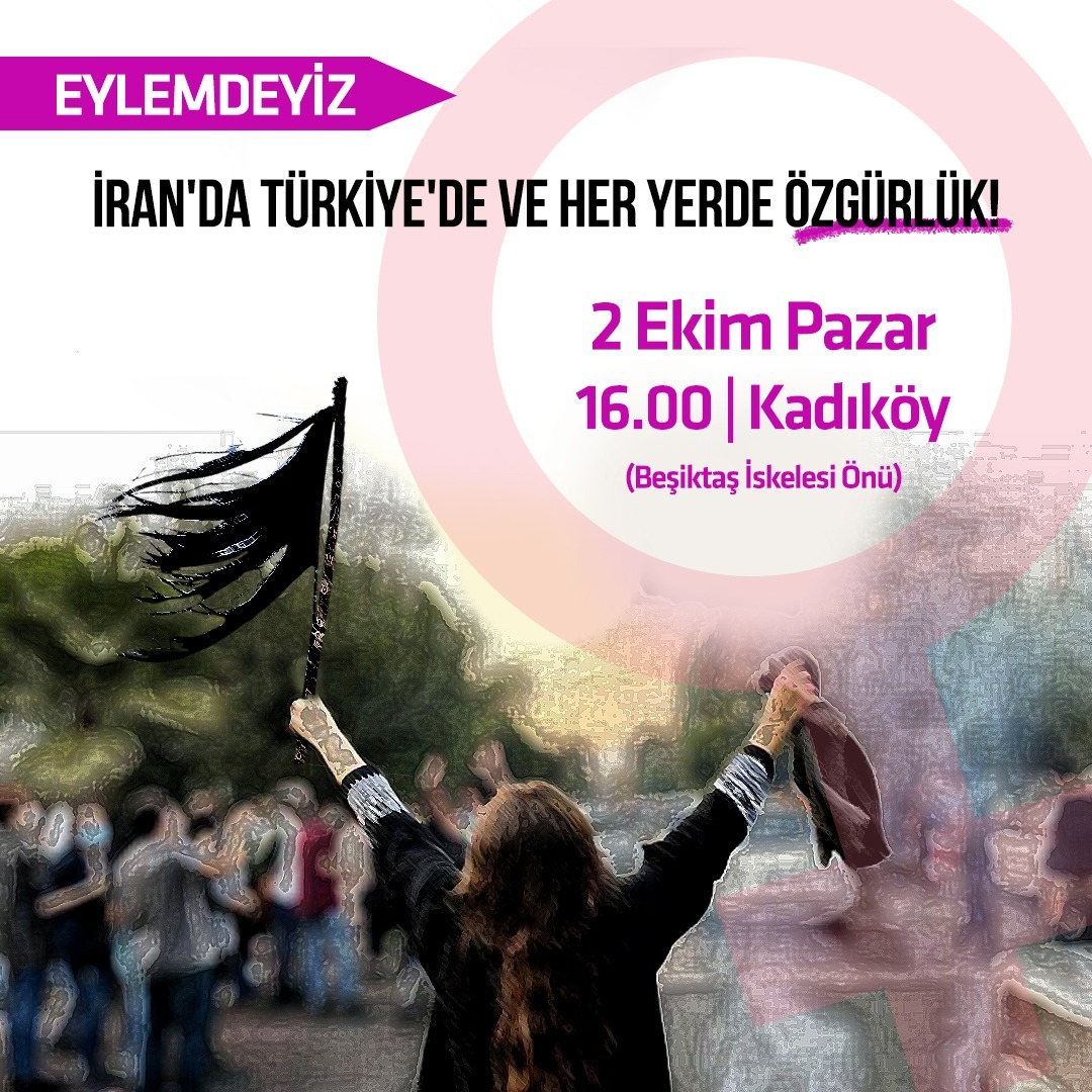 İranlı kadınların şeriata karşı direnişlerine ses oluyoruz!

Eylemdeyiz!

"İran'da, Türkiye'de ve Her Yerde Özgürlük" demek için 2 Ekim Pazar günü saat 16.00'da Kadıköy'deyiz!

#MahsaAmini 
#IranProtests