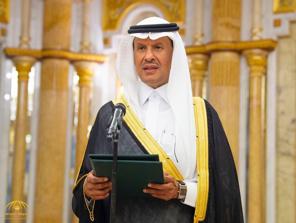 SaudiDecisions's tweet photo. أمر ملكي:
صاحب السمو الملكي الأمير / عبدالعزيز بن سلمان بن عبدالعزيز آل سعود وزيراً للطاقة. https://t.co/lplOyHnWGF