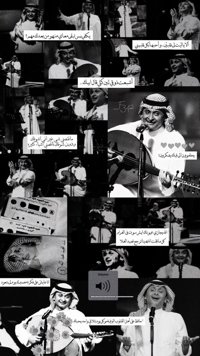 غرد وبادلني الابيات شعر وشعور
خلني افهم شعورك من ابياتك ،،