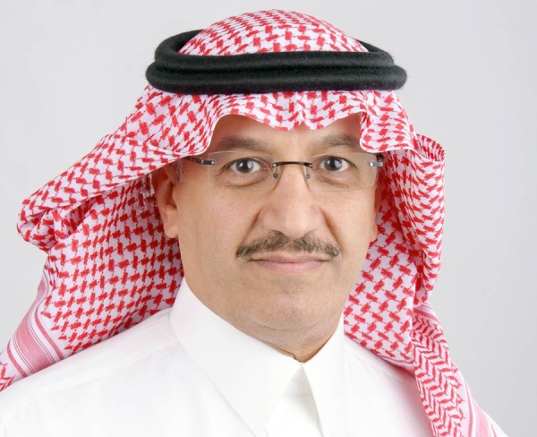 aleqtisadiah's tweet photo. من هو البنيان وزير التعليم الجديد؟

https://t.co/wrpcNEXbwm

#عاجل https://t.co/0S9rjsAEkf