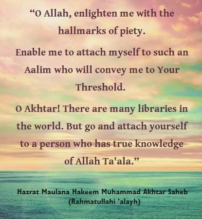 Love4Sunnah's tweet photo. Hz Ml #HakimAkhtar (Rah) 

#Ilm #Taqwa #Dua #Marifah https://t.co/BTh8DXKNiJ
