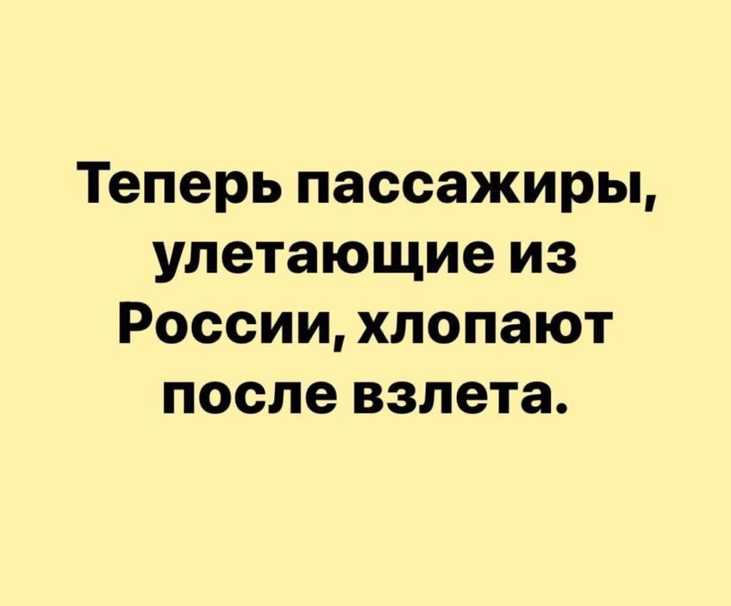 KapitanKenguru's tweet photo. 👏👏👏😁 https://t.co/Ev45xXCRwq