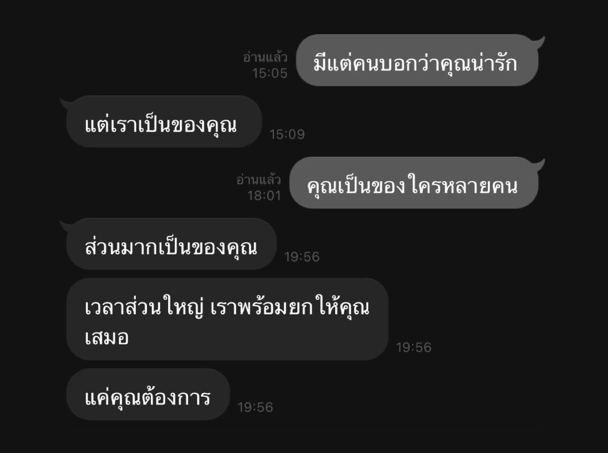 21 (@xmimaroo) on Twitter photo 