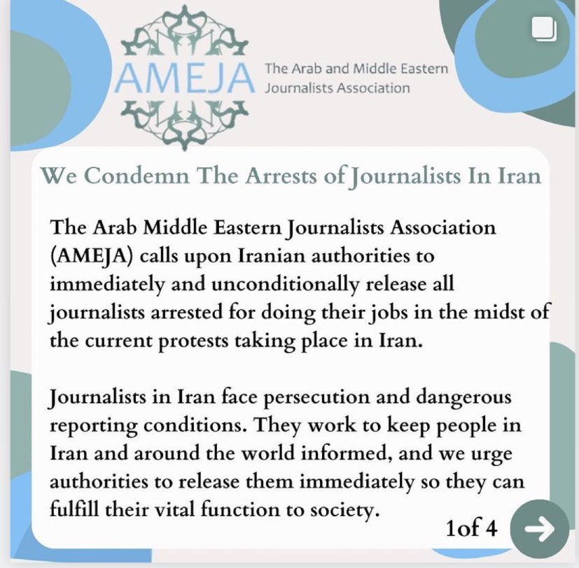 4/4 We Condemn The Arrests of Journalists In Iran #مهساامینی #آزادیمطبوعات #JournalismIsNotACrime #MahsaAmini #نیلوفر_حامدی