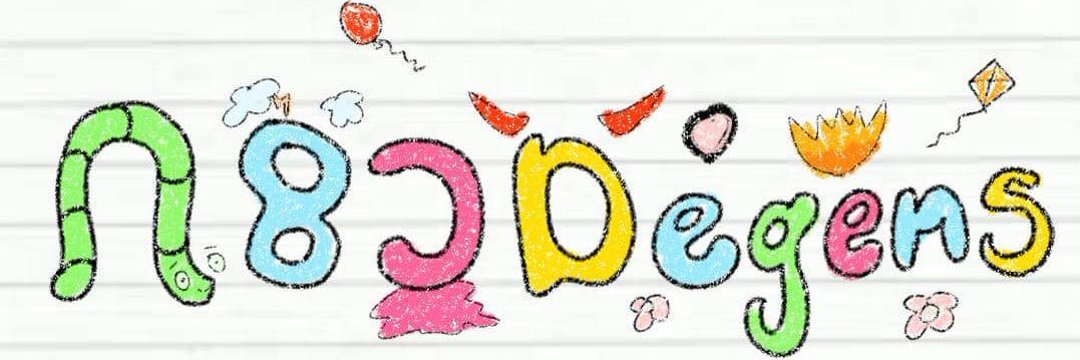 <a href="/AbcDegens/">.</a> - a blue chip NFT