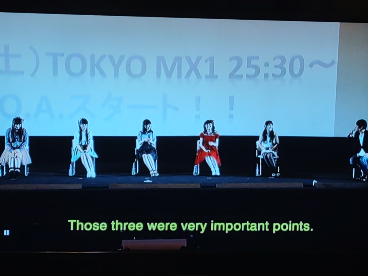 SuperNerdZeLoz's tweet photo. The Momoka interview was interesting, how about the pre-screening interviews... oh this seems to be just promotional fluff #xange https://t.co/7EXwlUfmoj