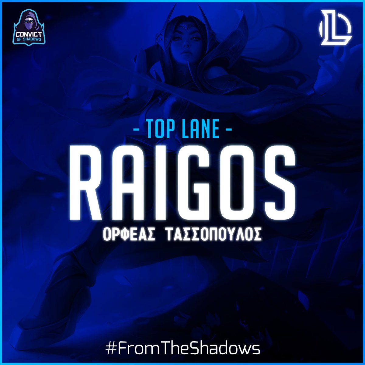 Convict Of Shadows tweet media