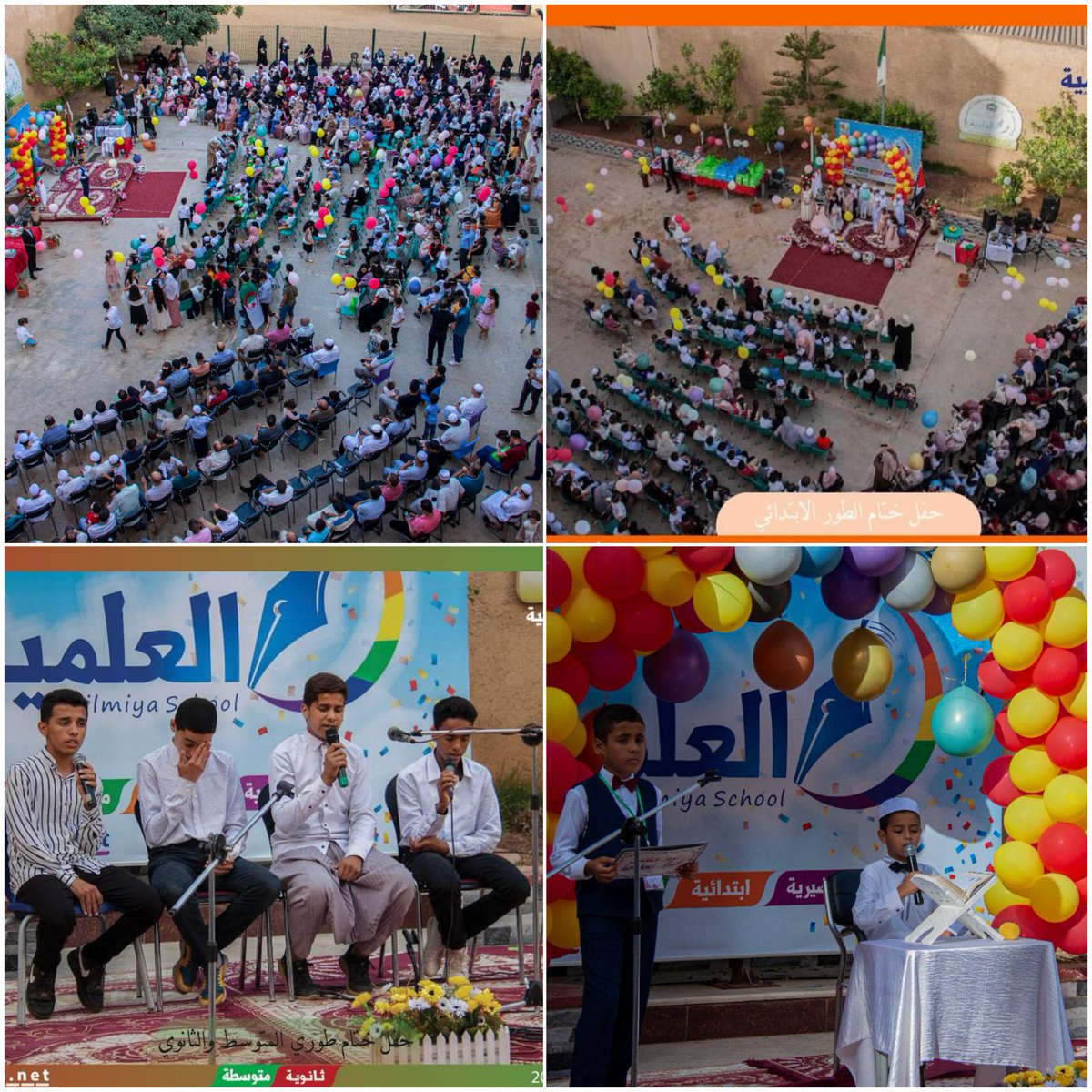 salah_nefaa's tweet photo. ⭕️ المدرسة العلمية 🥰 
⭕️ حفل نهاية الموسم الدراسي 2021-2022  
⭕️ الطور الابتدائي 🤩
 شرفني ان اكون مسؤول االاعلام ومهندس الصوت في حفل اختتام الموسم الدراسي للطور الابتدائي https://t.co/wUNaevPIX6
