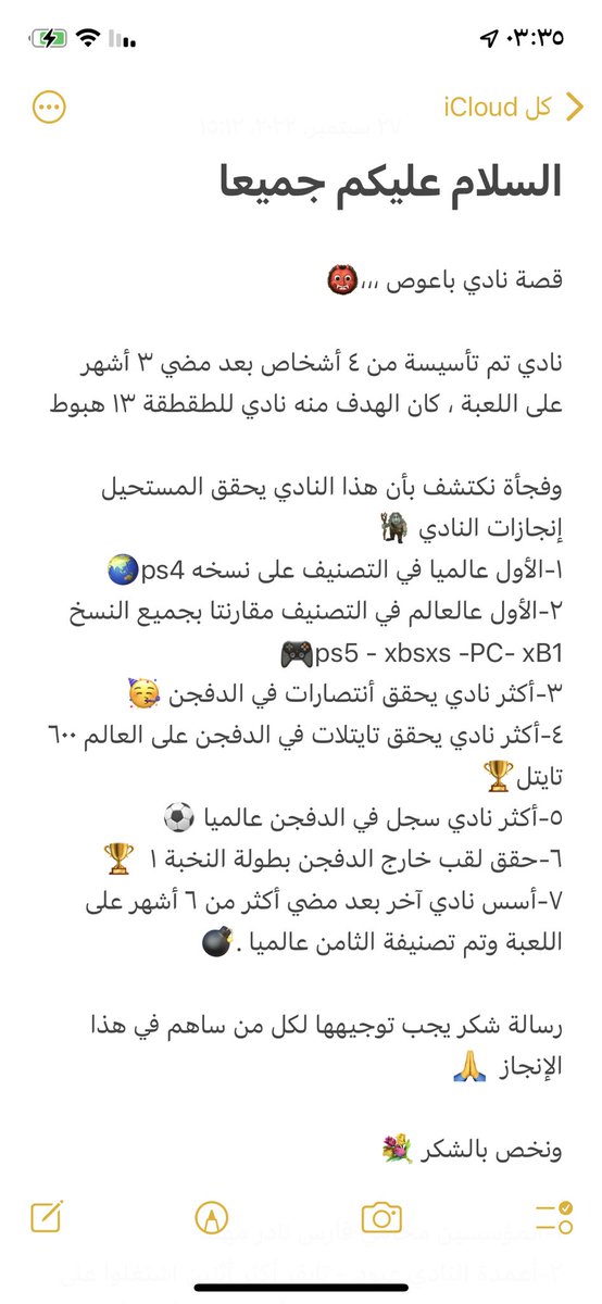 B A 3 O 9 tweet media