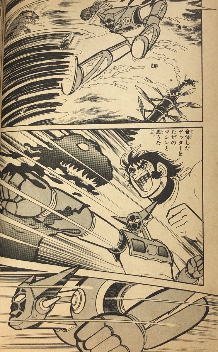 今見てもこの辺の作画は本当に凄まじい 