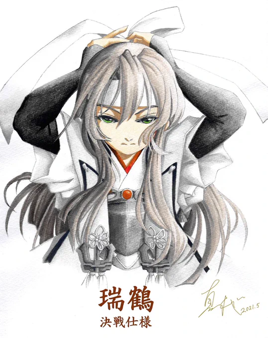 #このタグをみた人はド正面イラストを貼る正面画なんて殆ど無い。 