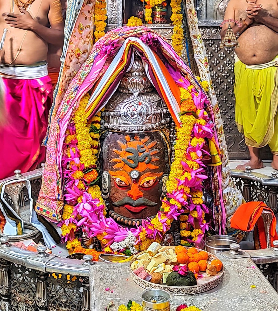 12Jyotirling's tweet photo. श्री महाकालेश्वर ज्योतिर्लिंग जी के आज के भस्म आरती श्रृंगार दिव्य दर्शन 28.09.2022 https://t.co/SVXVqaUXCh
