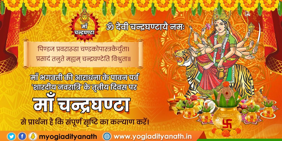 sushilsushil07's tweet photo. 1,2,3th Navratri🙏🏻Still We are waiting for Our Appointment. Do Justice!Please give 100% empanelment to RRB #Gorakhpur CEN03/2018 JE Medical FIT Waiting Candidates.
#RAILWAY_CLEAR_ALL_WAITING 
@AshwiniVaishnaw

@RadhamohanBJP

@AgrawalRMD

@RailMinIndia

@LT_Rangroot
 
#गोरखपुर https://t.co/KjWrFkRQ7G