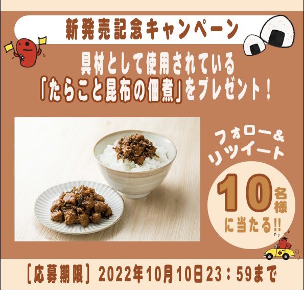 買い保障できる ♡ izu shop@売りつくしSALE 様♡ テープ/マスキング